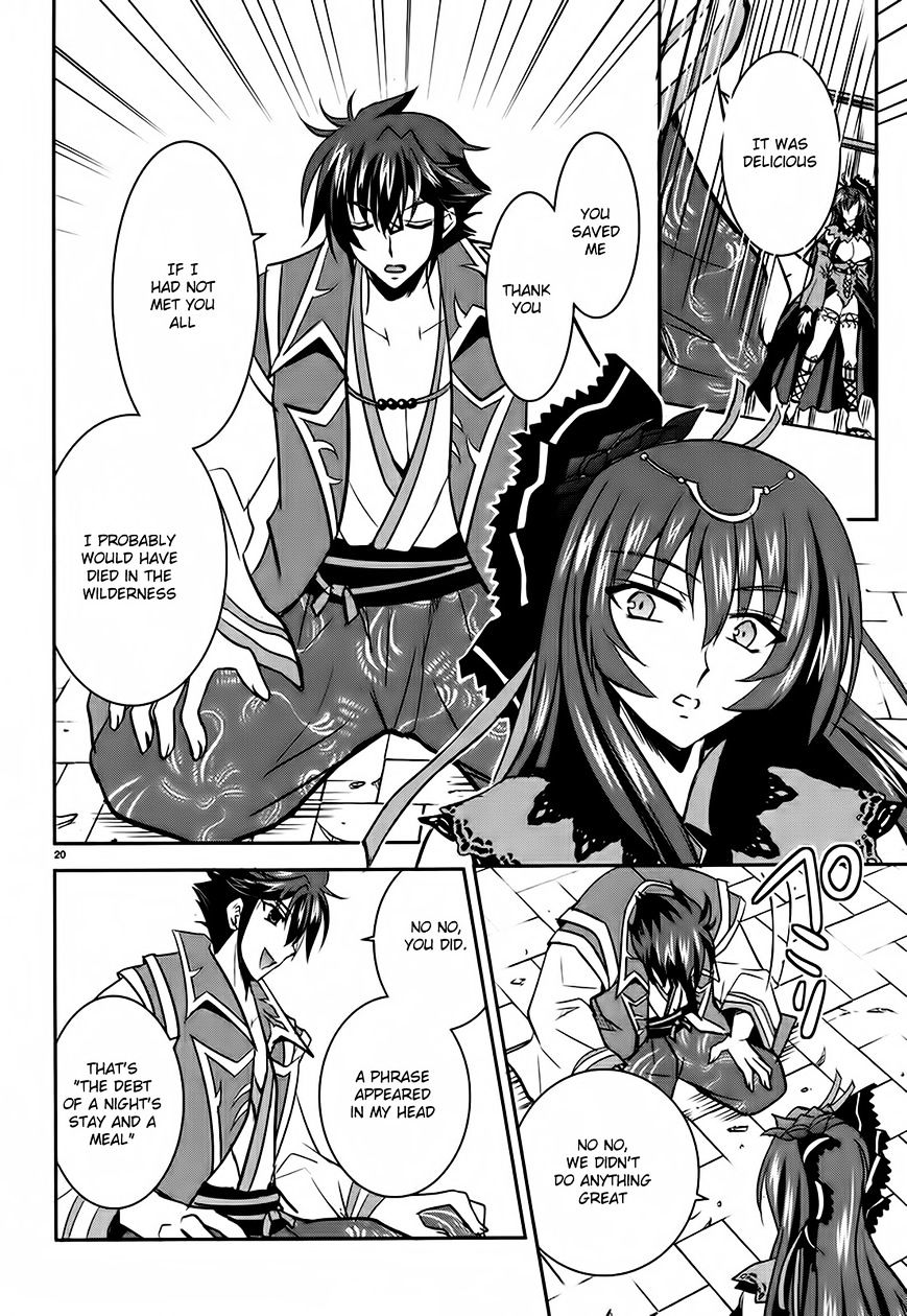 Page 20 of Chapter 3