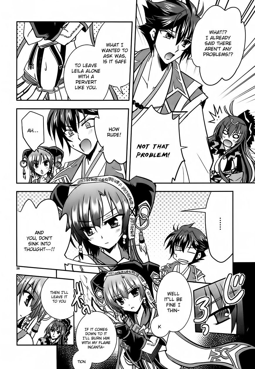 Page 26 of Chapter 3