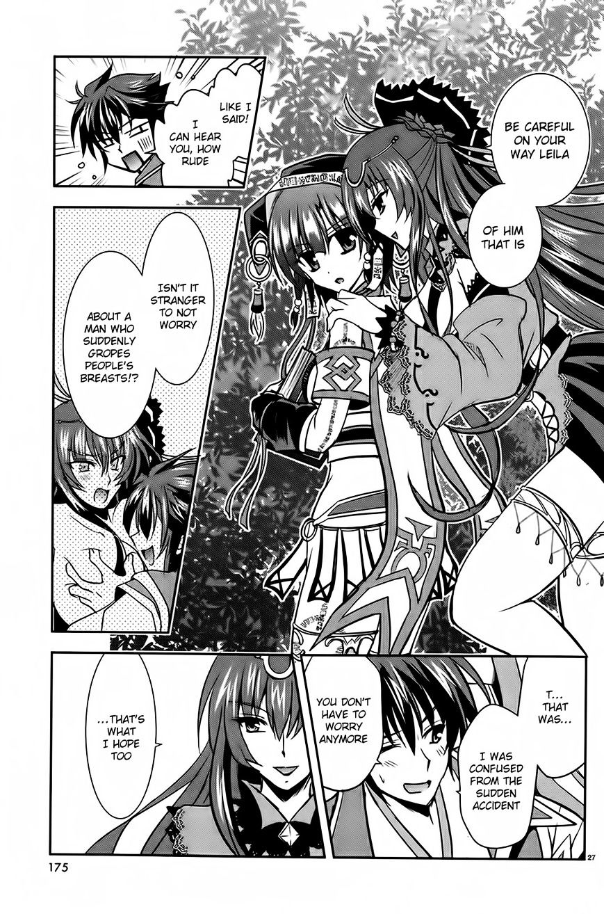 Page 27 of Chapter 3