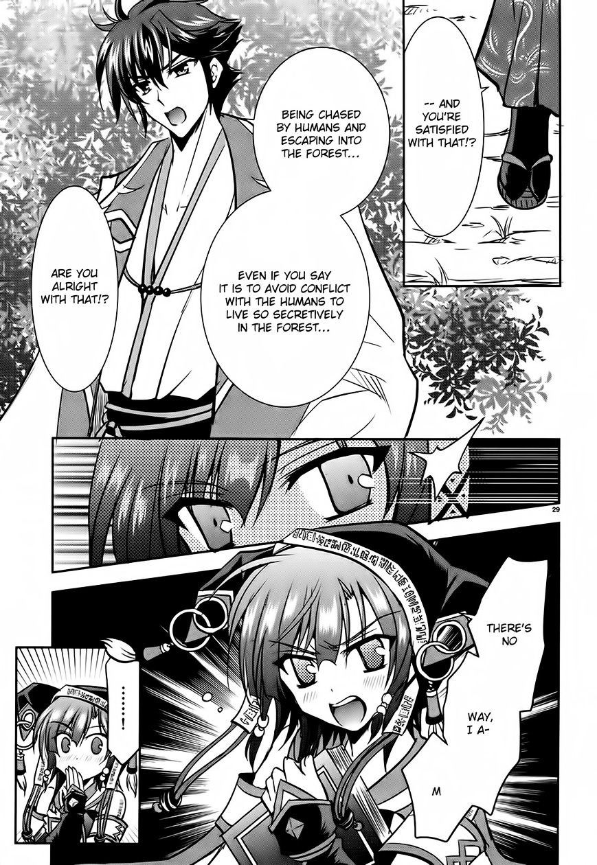 Page 29 of Chapter 3