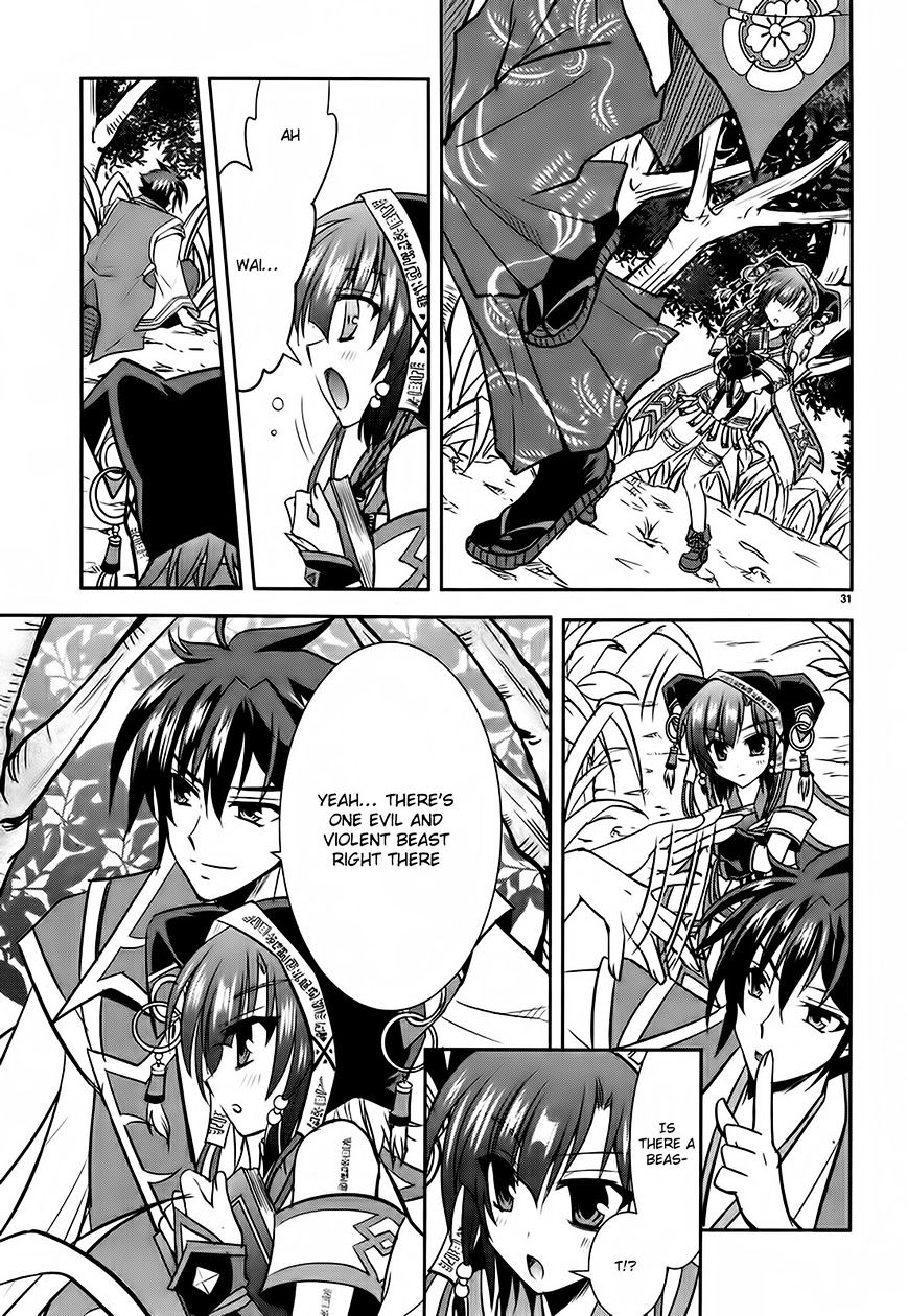 Page 31 of Chapter 3