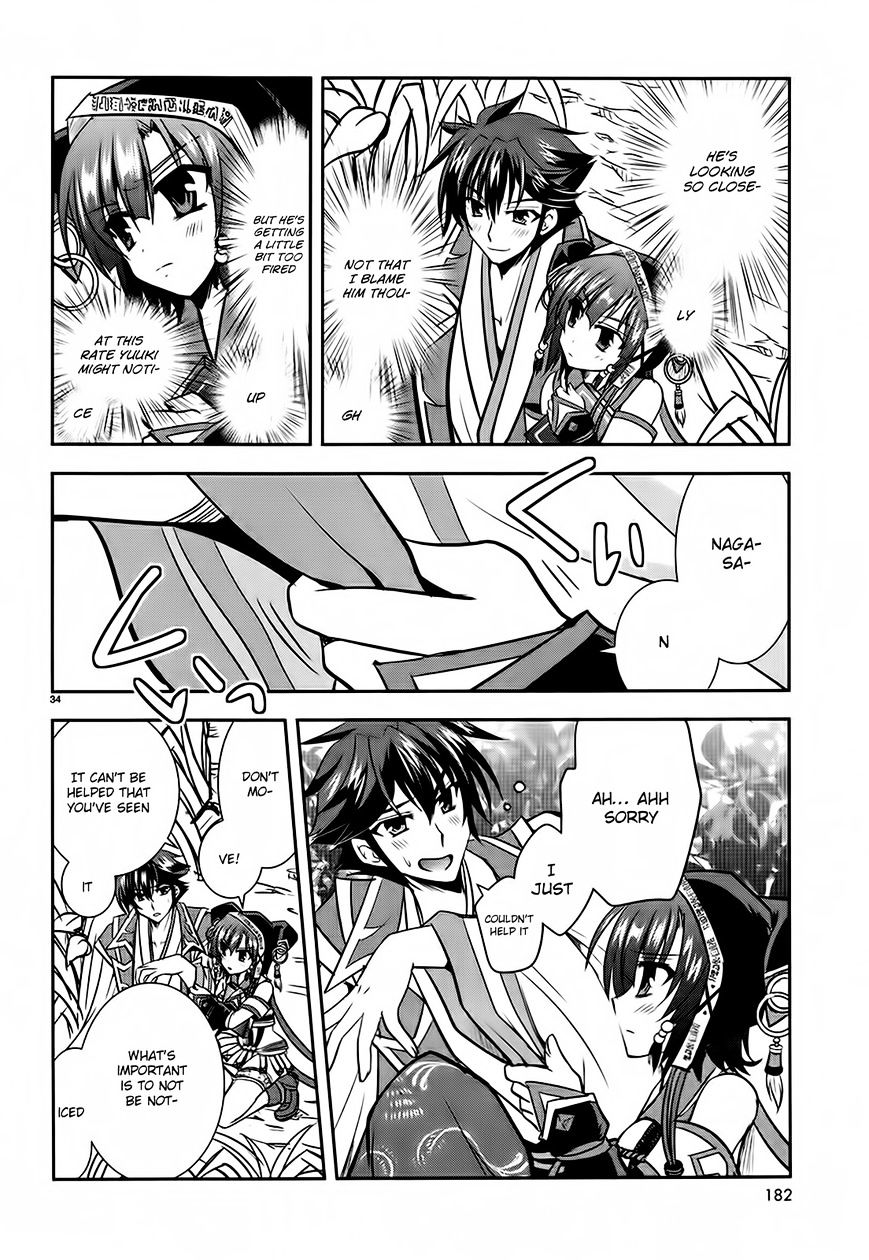 Page 34 of Chapter 3