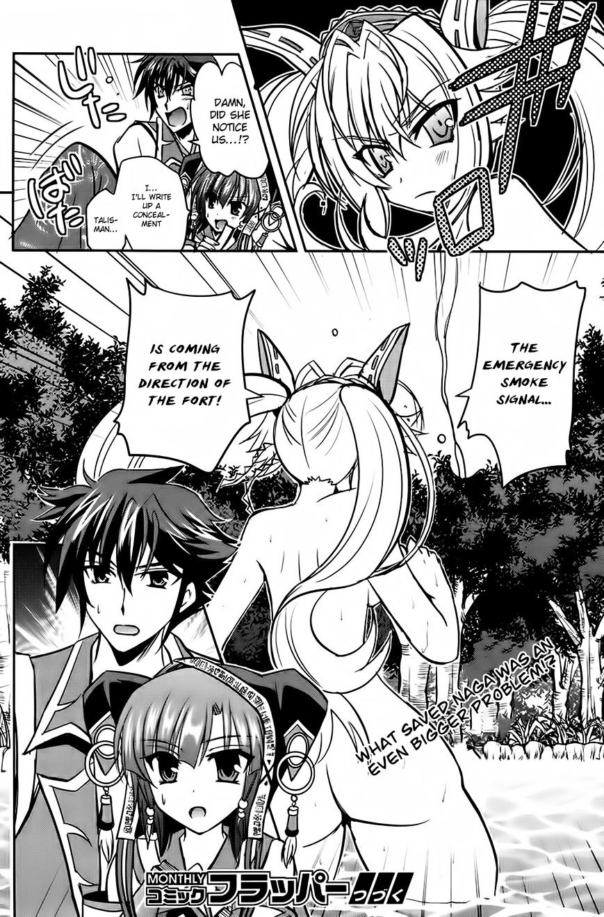 Page 36 of Chapter 3