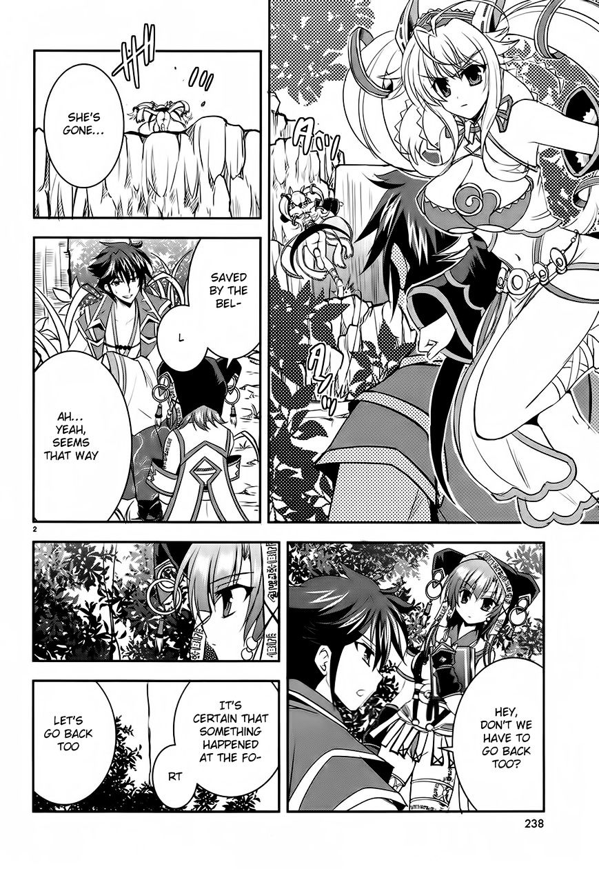 Page 2 of Chapter 4