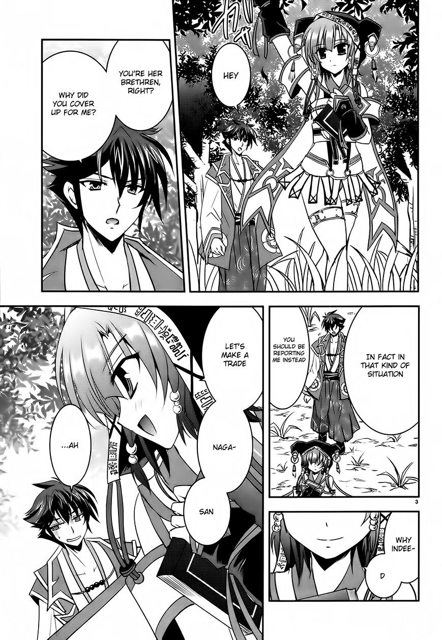 Page 3 of Chapter 4