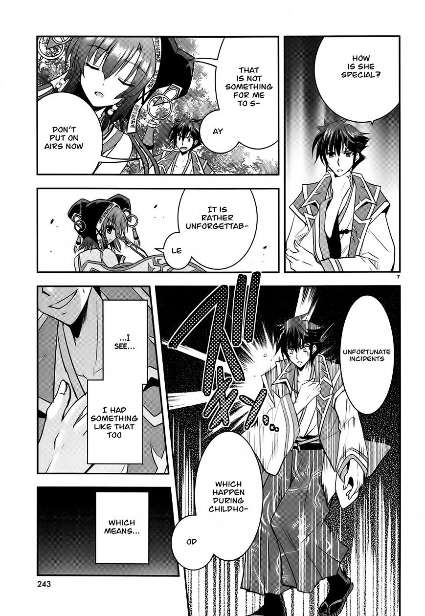 Page 7 of Chapter 4