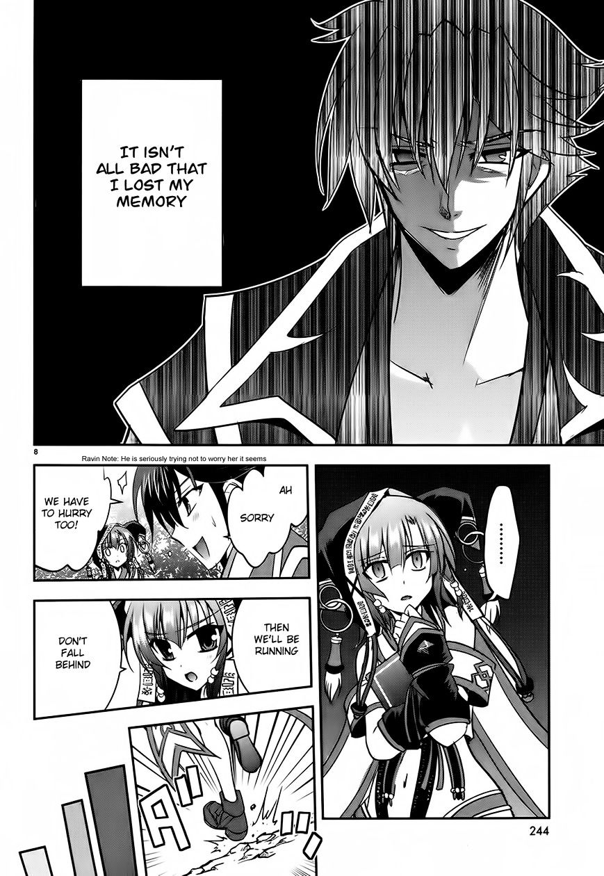 Page 8 of Chapter 4