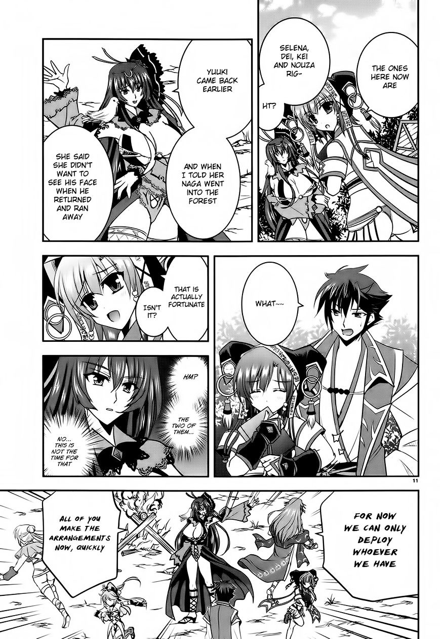 Page 11 of Chapter 4