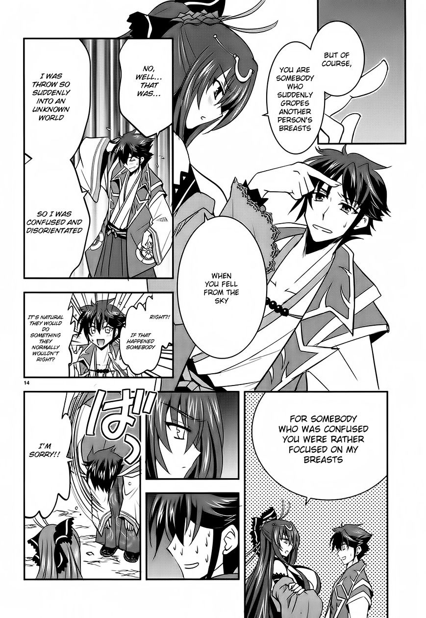 Page 14 of Chapter 4
