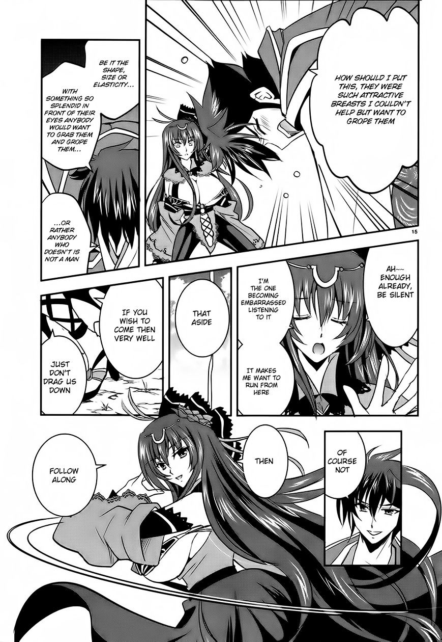Page 15 of Chapter 4