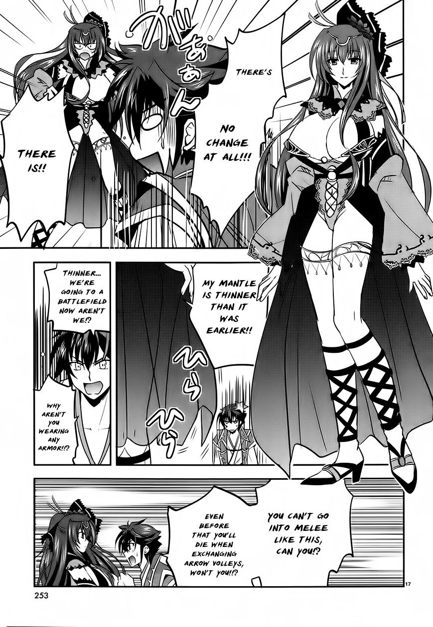 Page 17 of Chapter 4