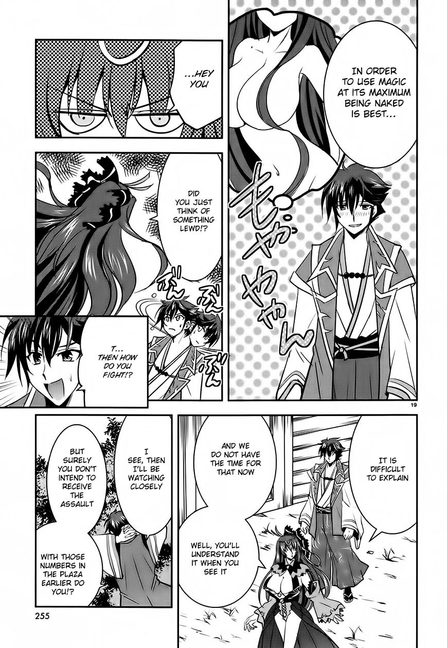 Page 19 of Chapter 4
