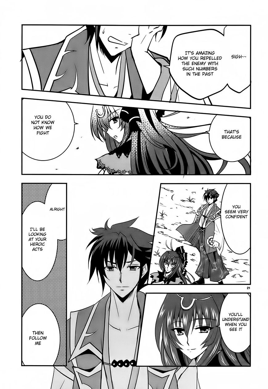 Page 21 of Chapter 4