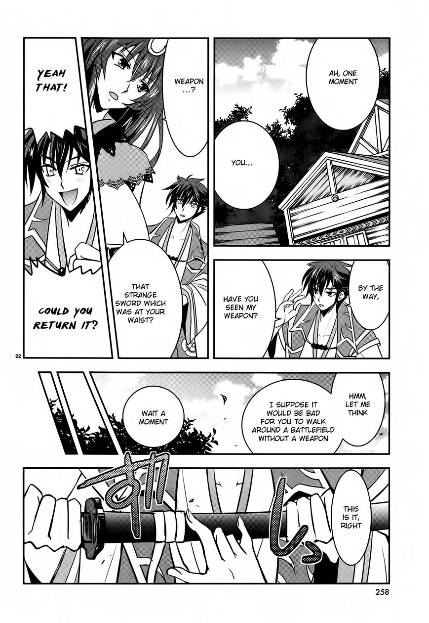 Page 22 of Chapter 4
