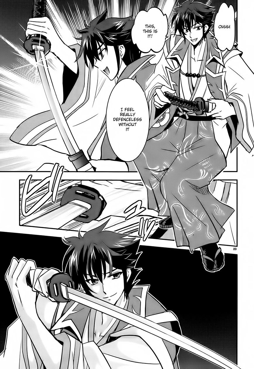 Page 23 of Chapter 4