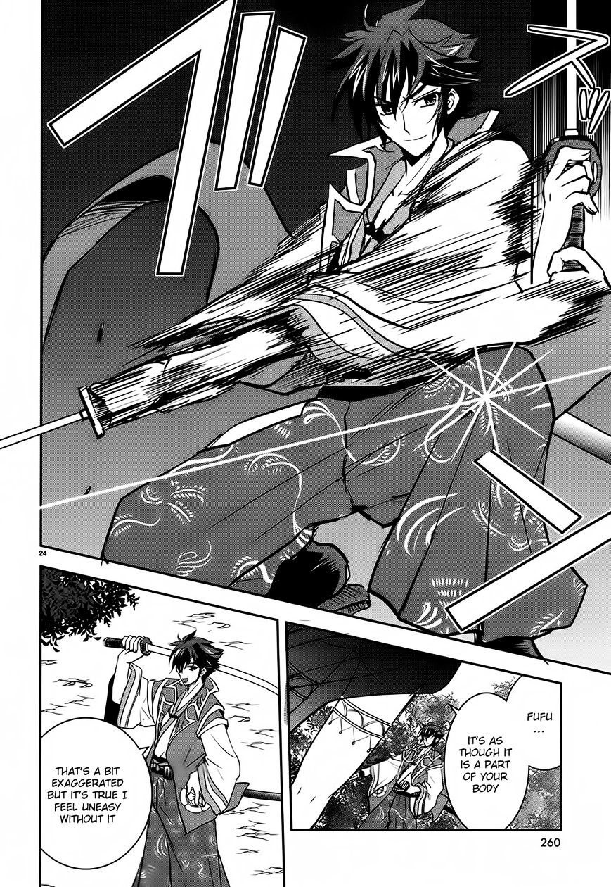Page 24 of Chapter 4