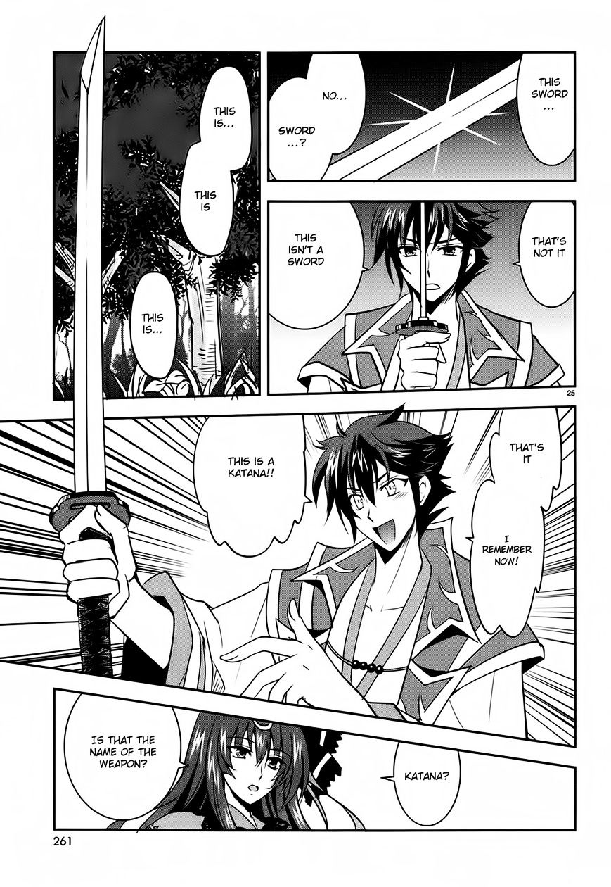 Page 25 of Chapter 4