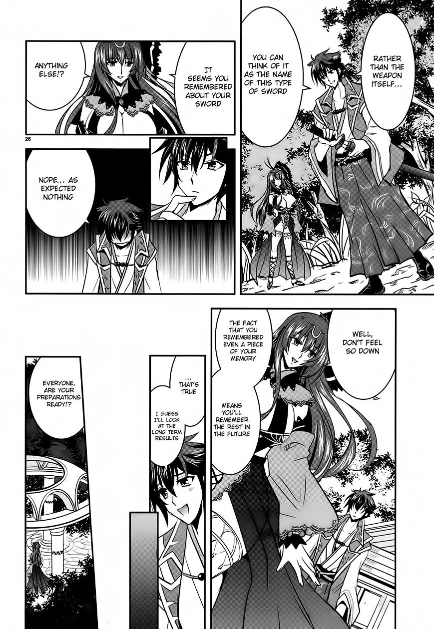 Page 26 of Chapter 4