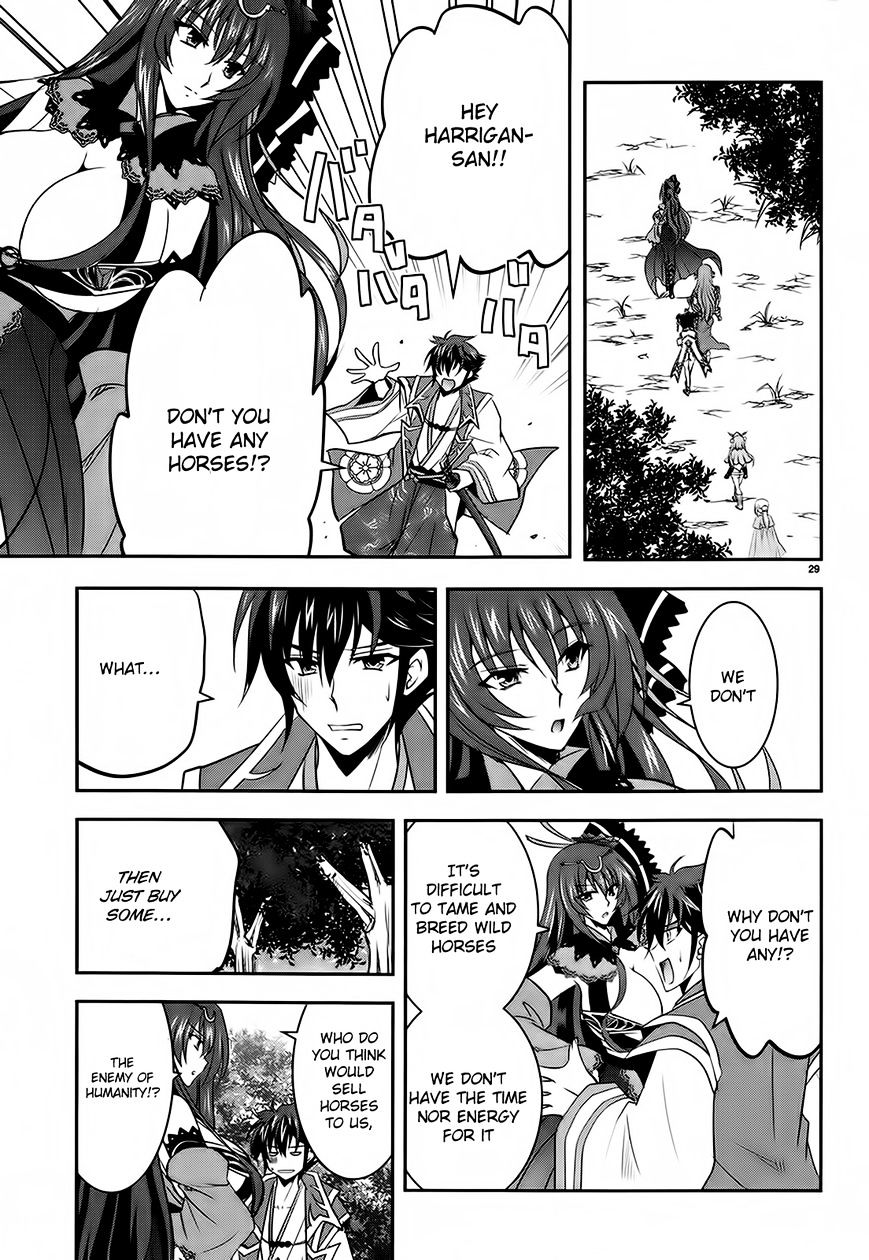 Page 29 of Chapter 4