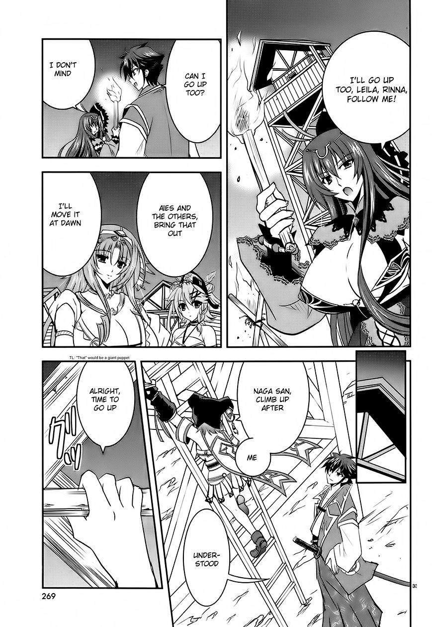 Page 33 of Chapter 4
