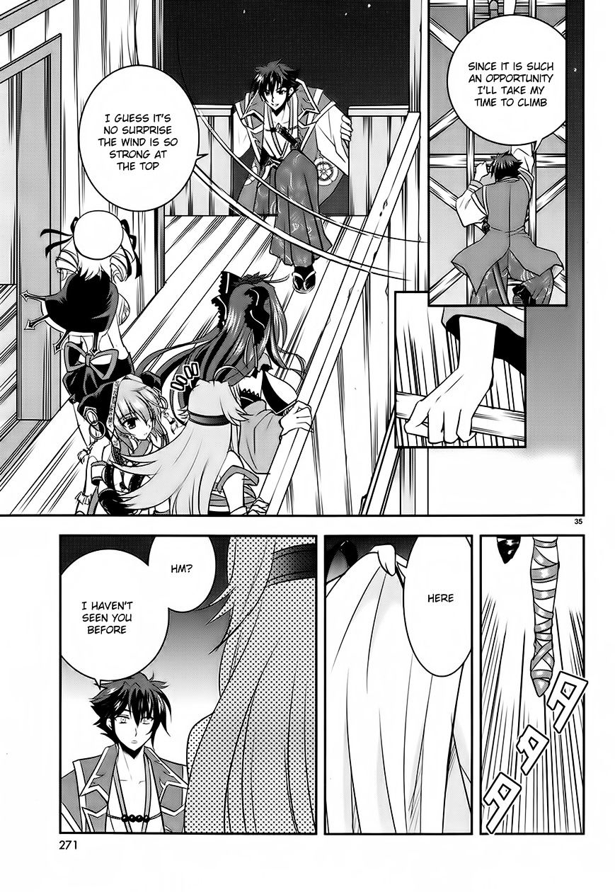 Page 35 of Chapter 4