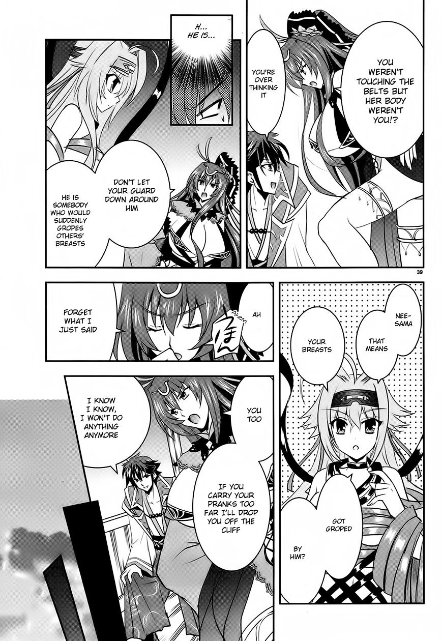 Page 39 of Chapter 4
