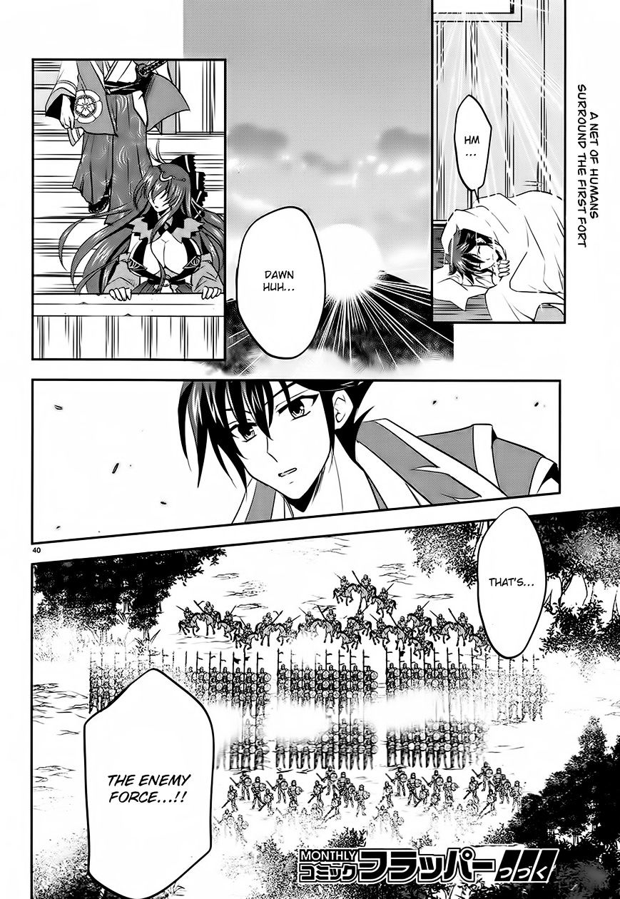 Page 40 of Chapter 4