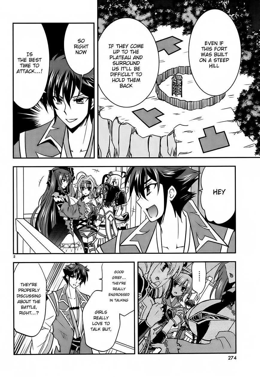Page 2 of Chapter 5