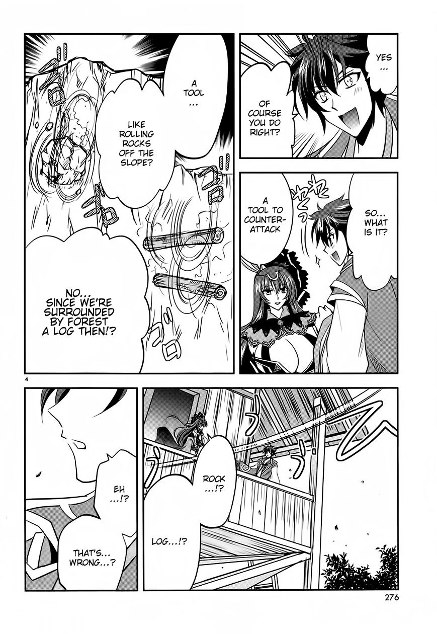 Page 4 of Chapter 5