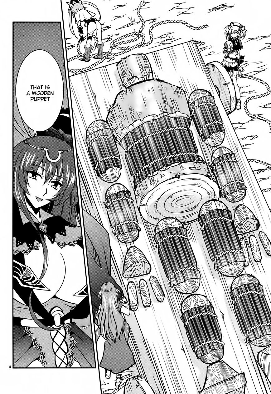 Page 8 of Chapter 5