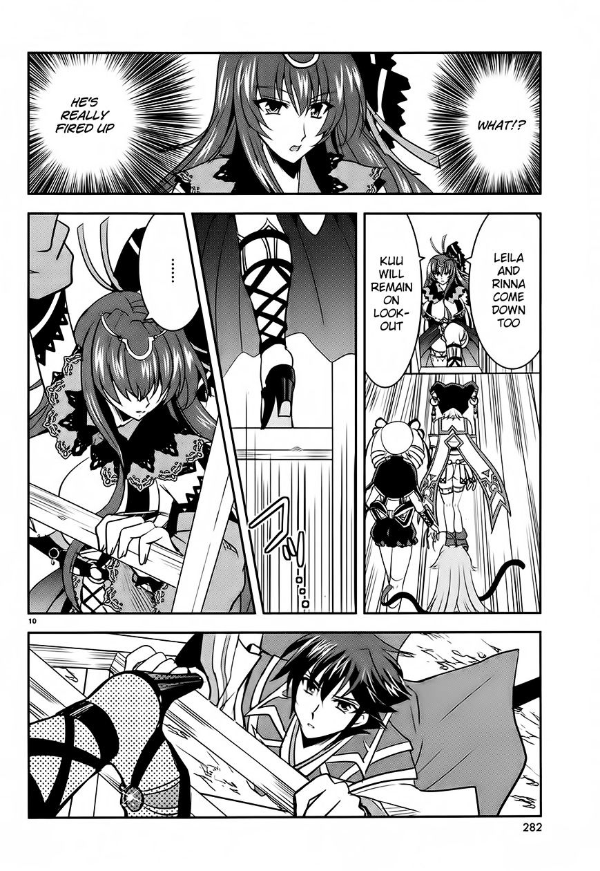 Page 10 of Chapter 5