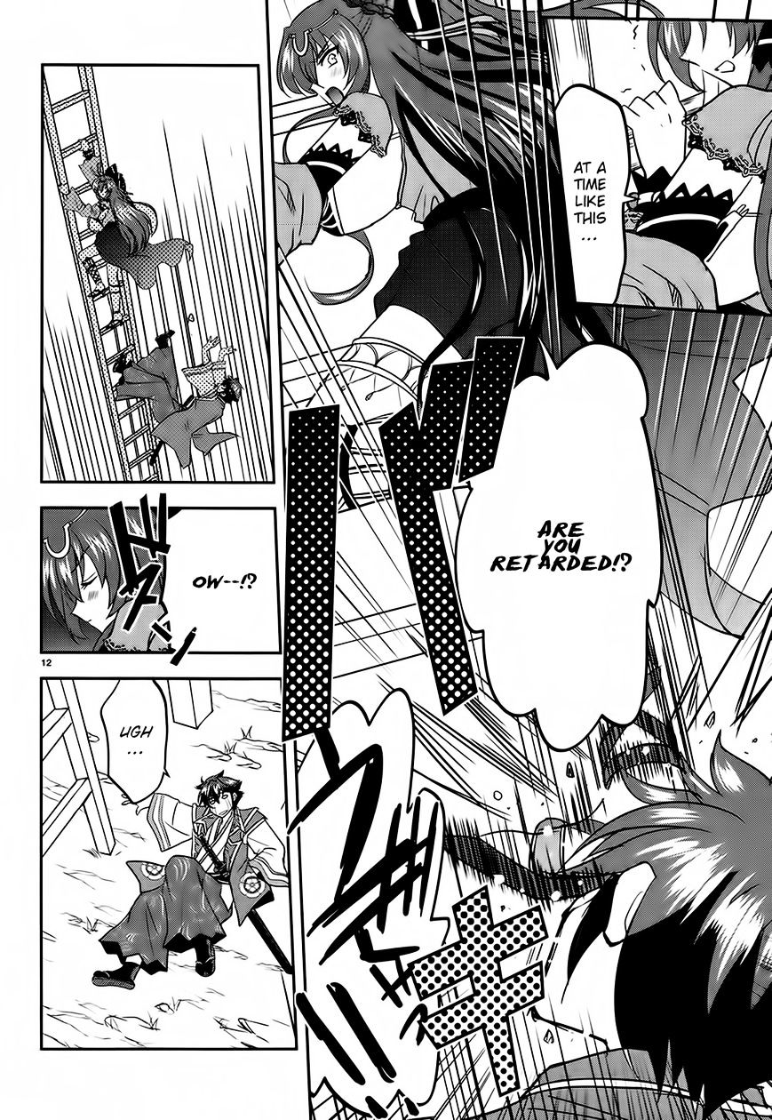 Page 12 of Chapter 5