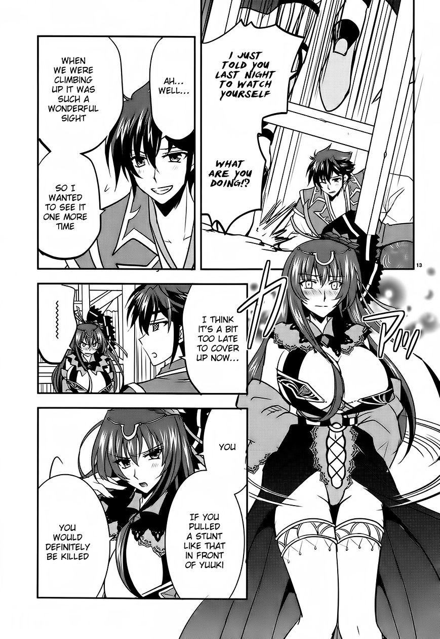 Page 13 of Chapter 5
