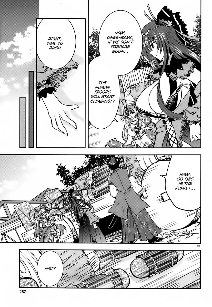 Page 15 of Chapter 5