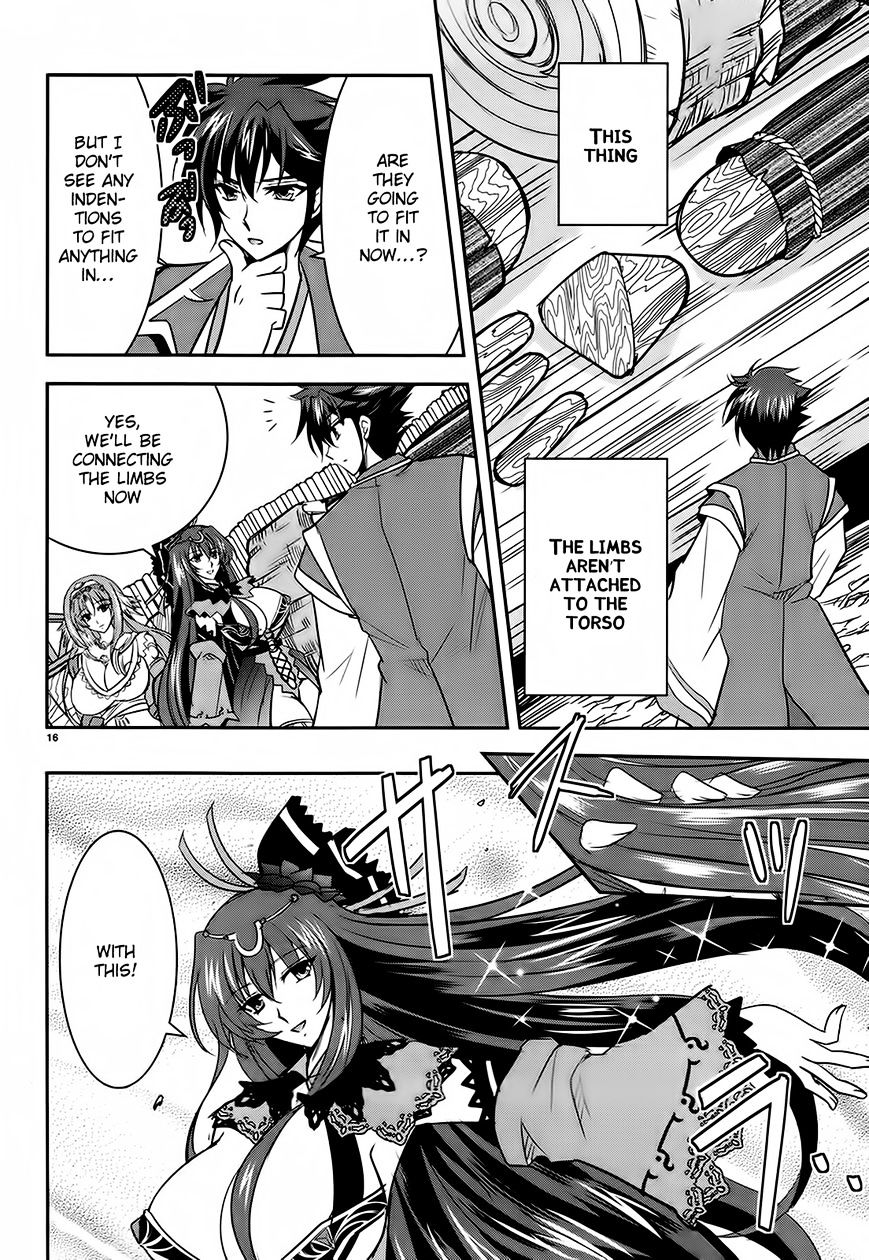 Page 16 of Chapter 5