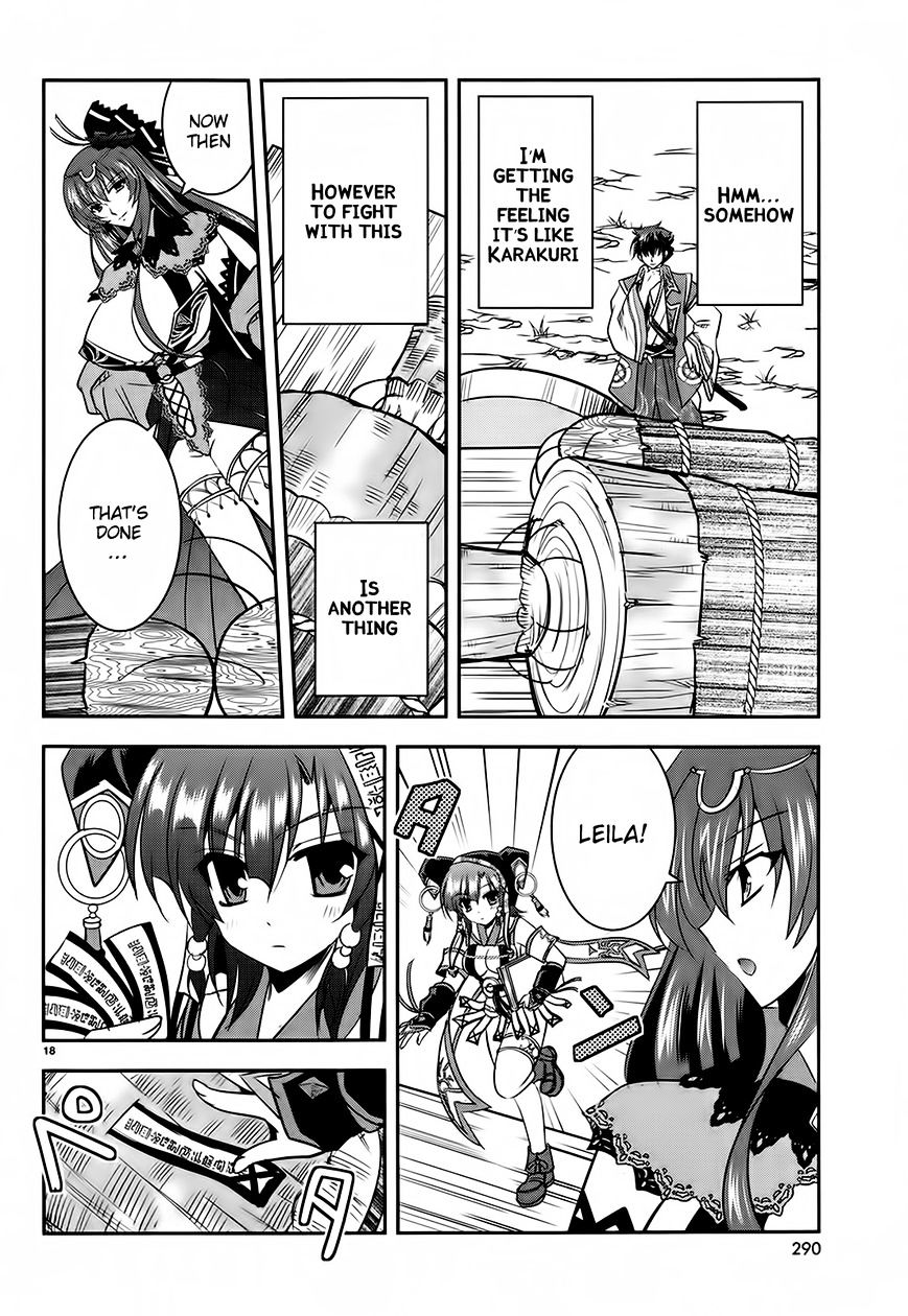 Page 18 of Chapter 5