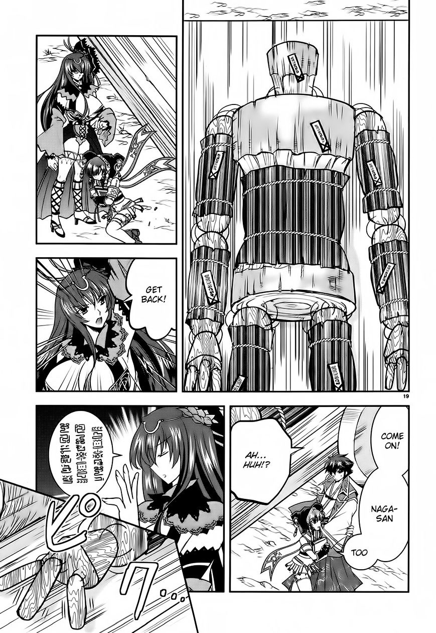 Page 19 of Chapter 5