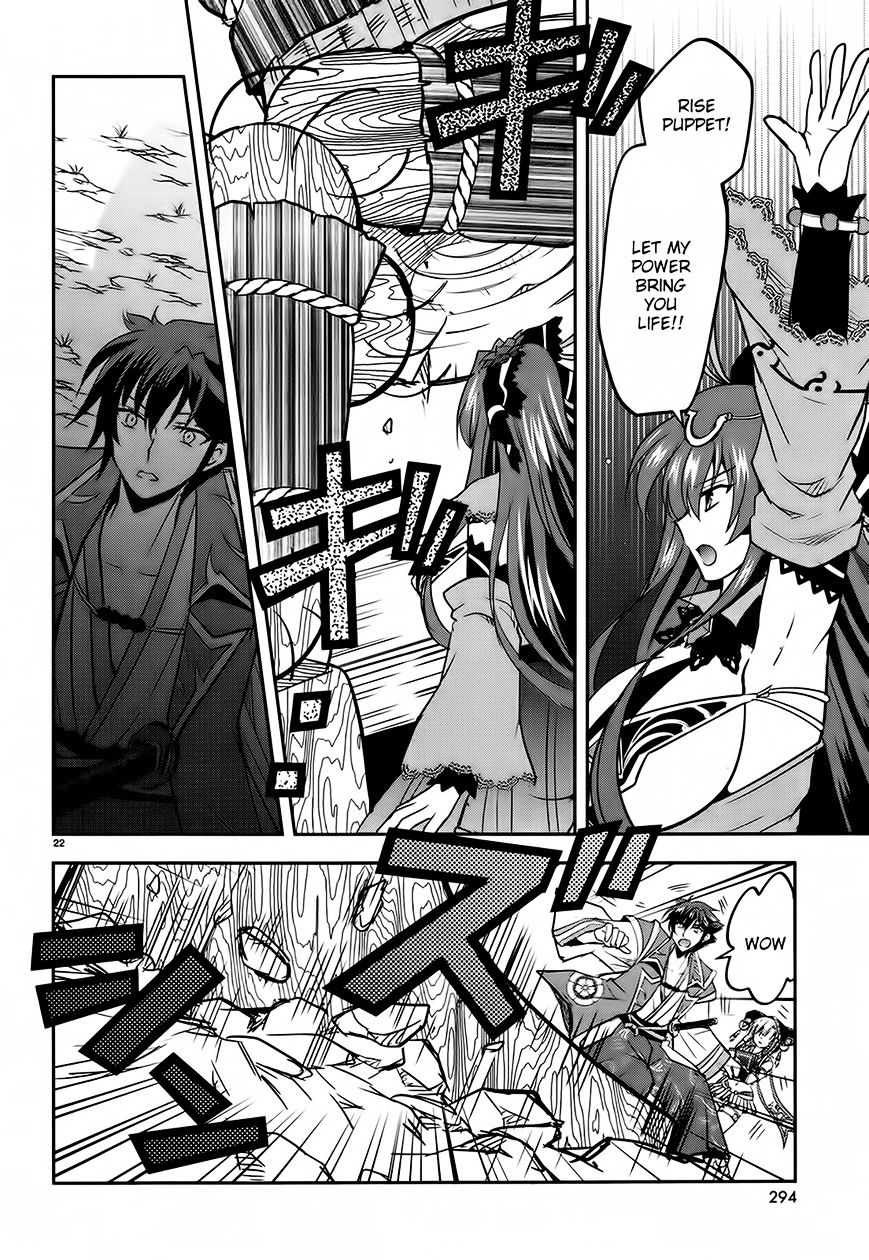 Page 21 of Chapter 5