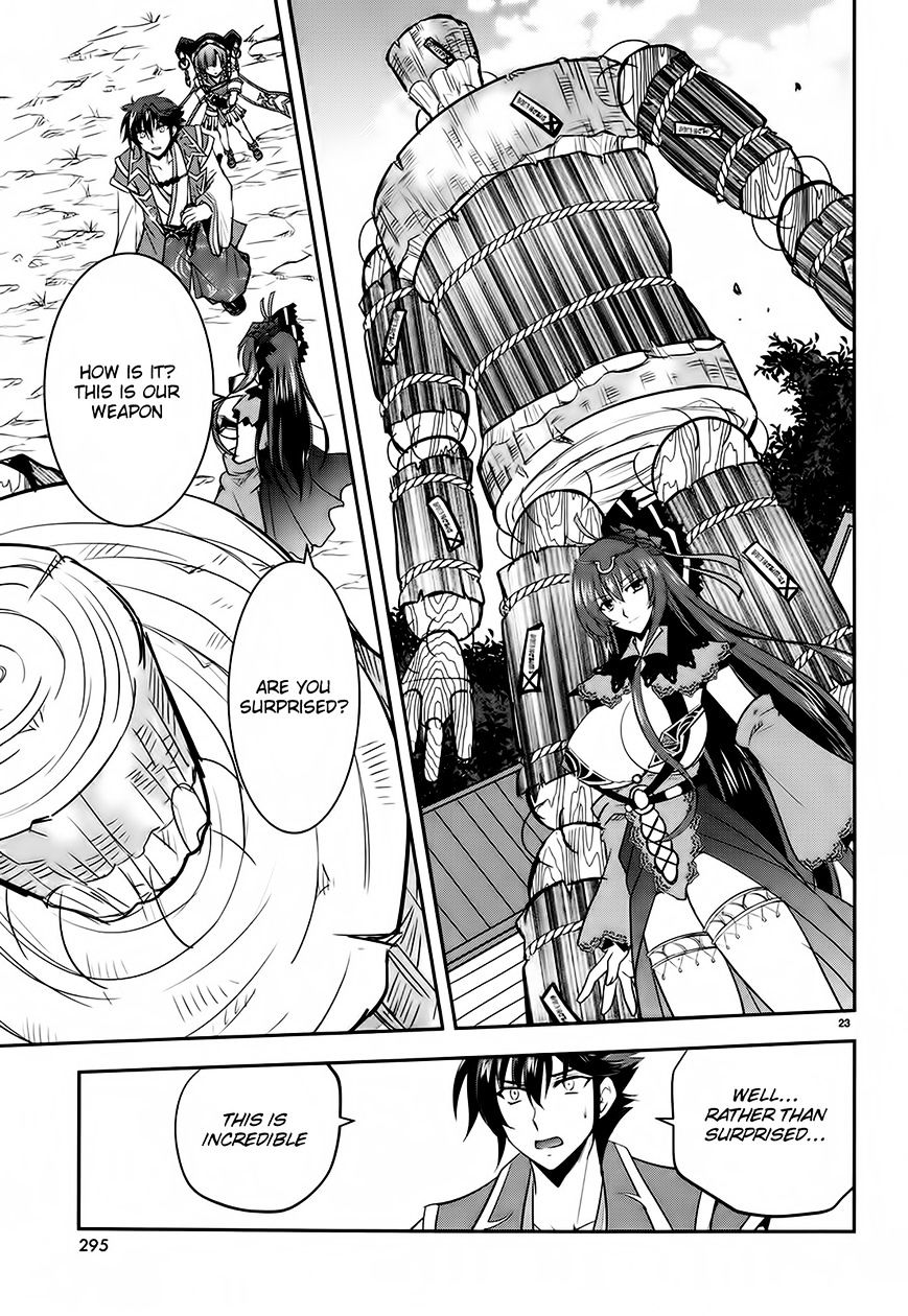 Page 22 of Chapter 5
