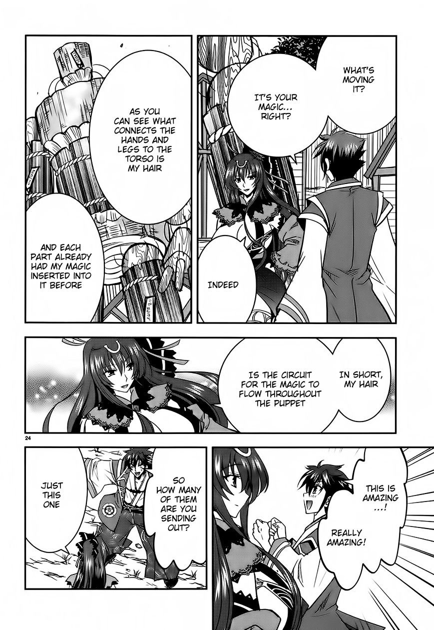 Page 23 of Chapter 5