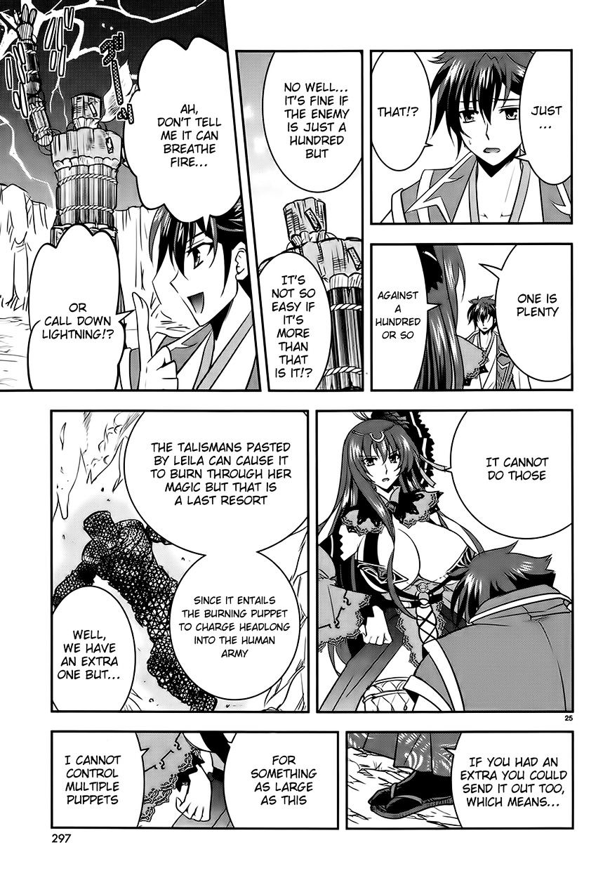 Page 24 of Chapter 5