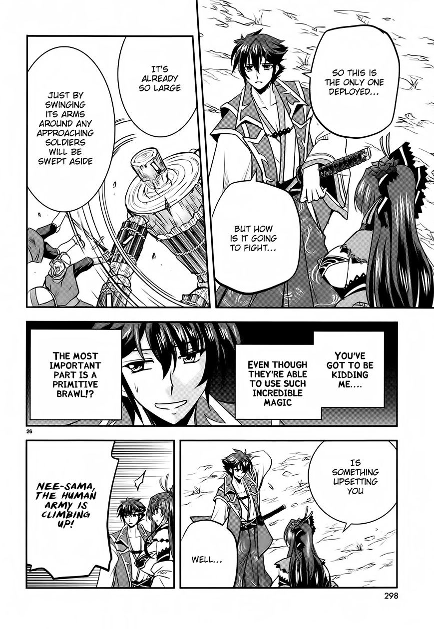 Page 25 of Chapter 5