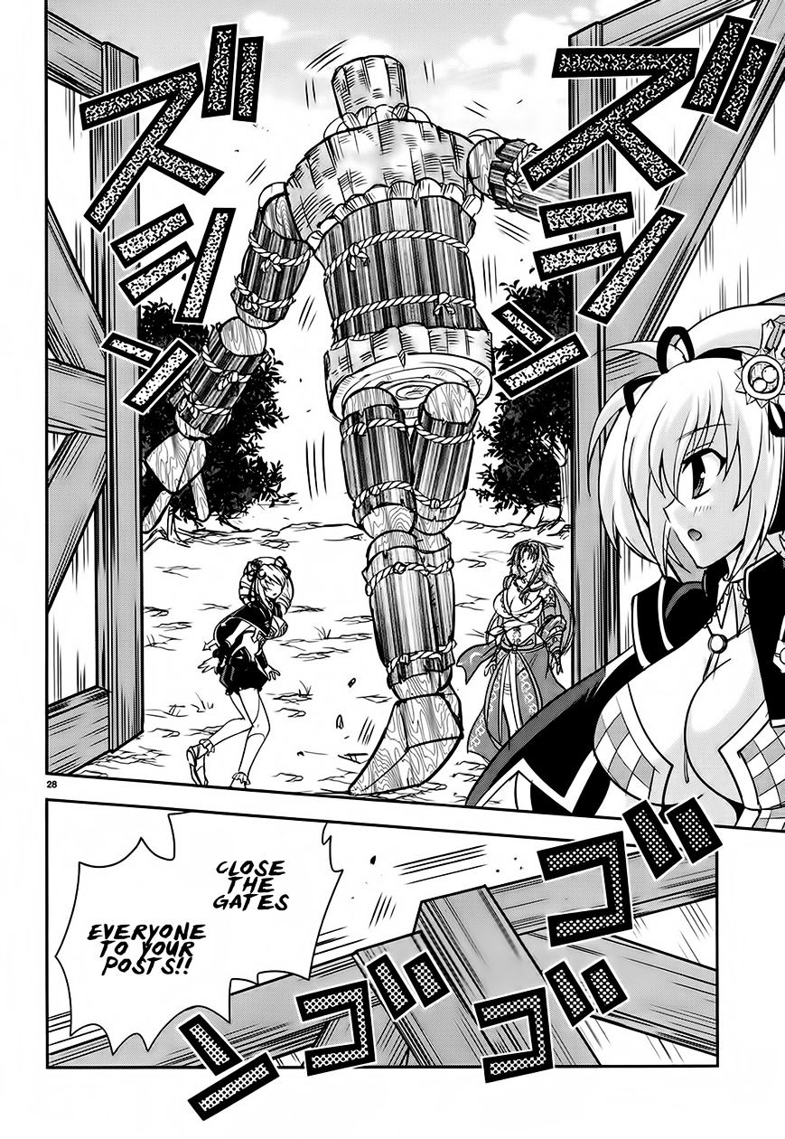 Page 27 of Chapter 5
