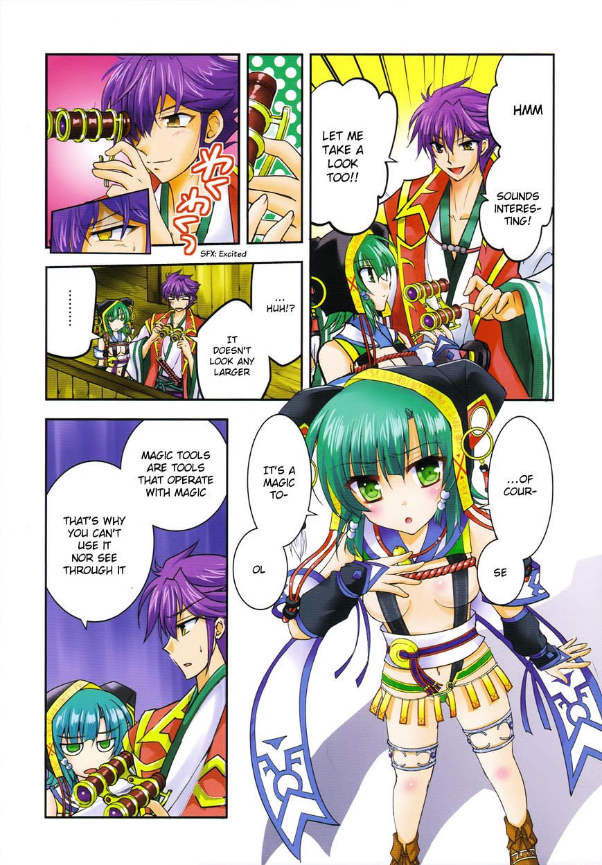 Page 5 of Chapter 6