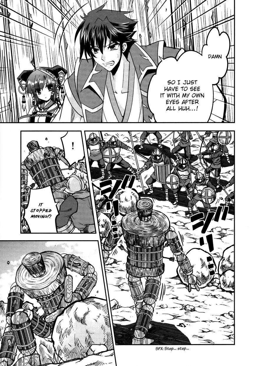 Page 6 of Chapter 6