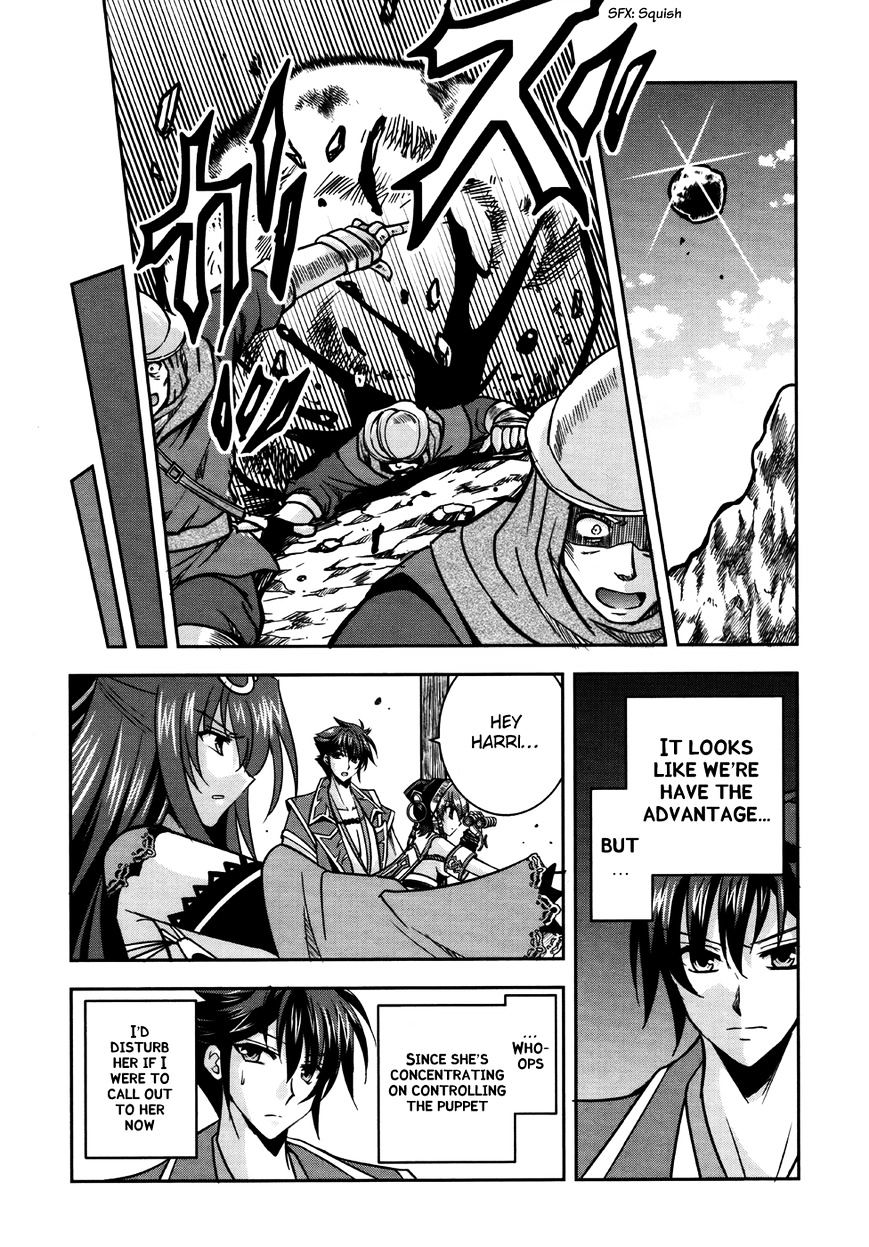 Page 8 of Chapter 6