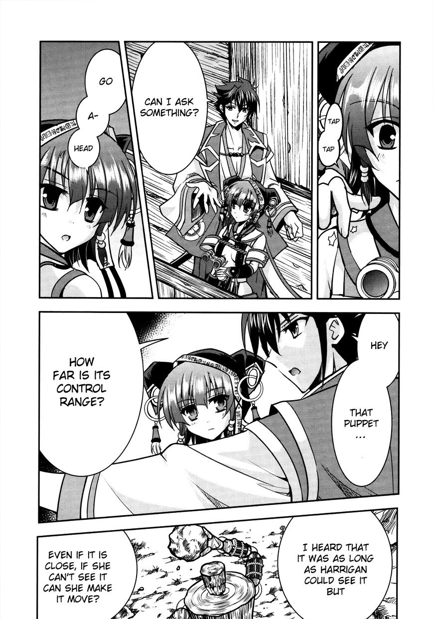 Page 9 of Chapter 6