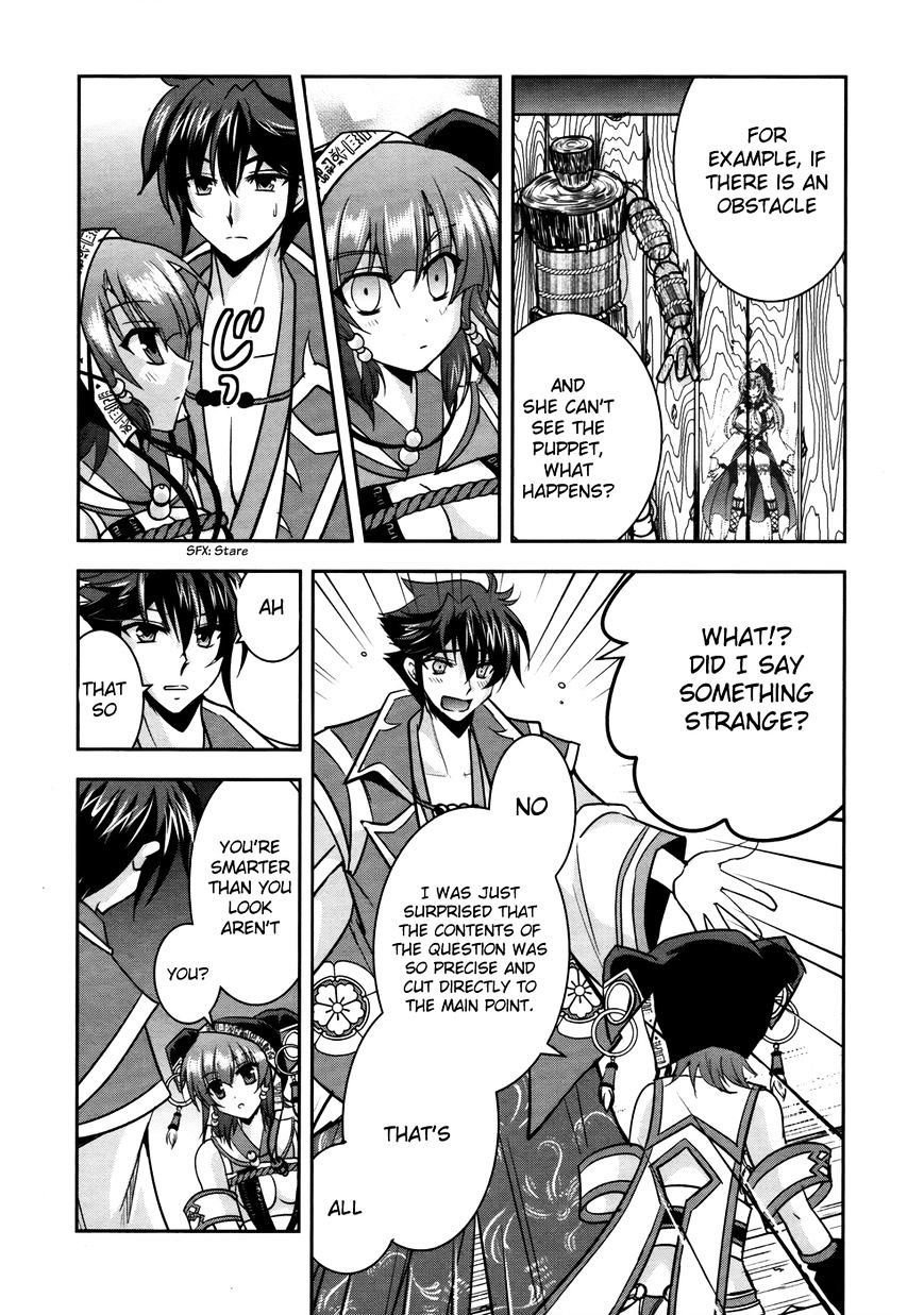 Page 10 of Chapter 6