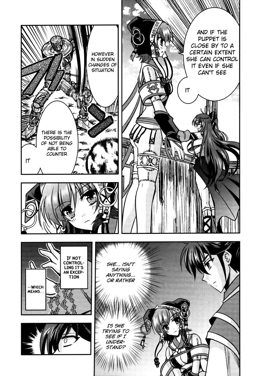 Page 12 of Chapter 6