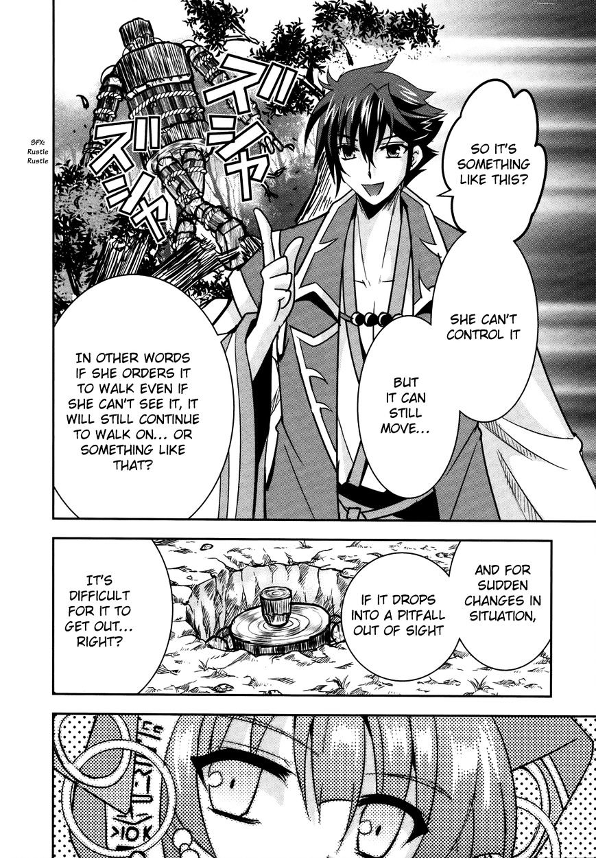 Page 13 of Chapter 6